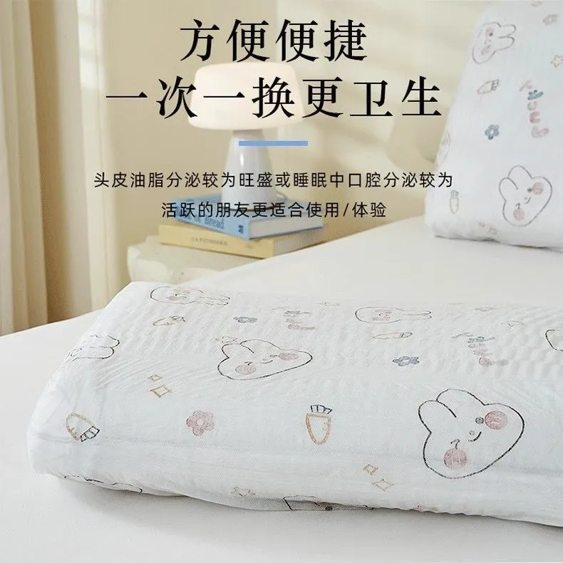 一次性枕套旅行枕头套加大加厚旅游酒店床上用品免洗枕巾隔脏神器