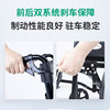 Xiaoming manual wheelchair aluminum alloy elderly stroller