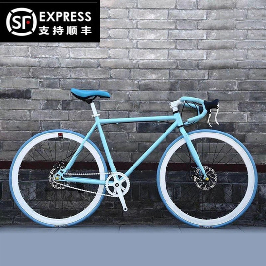 Road bicycle adult student's curved handlebar dead disc brake