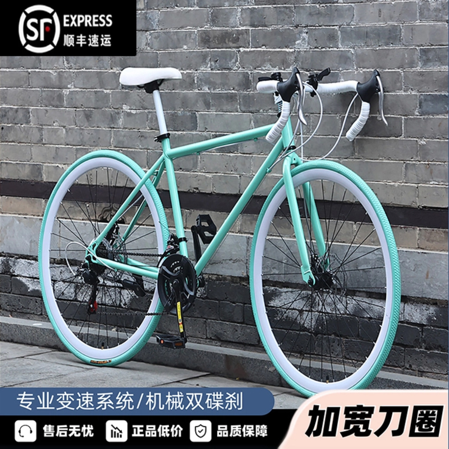 图5