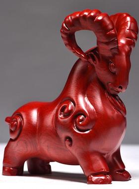 红色木质羊摆件生肖羊木雕刻山羊客厅玄关补角装饰开业摆设送礼品