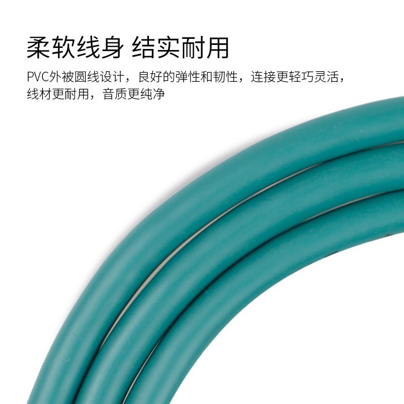 ickb L3 3.5mm转卡侬母线 调音台手机电脑声卡电容麦话筒音频线 - 图1