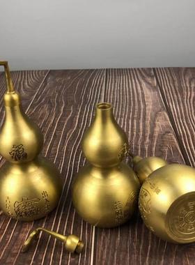 纯铜葫芦摆件八卦开口镇宅天医葫芦招财夫妻桌面装饰卧室客厅中式