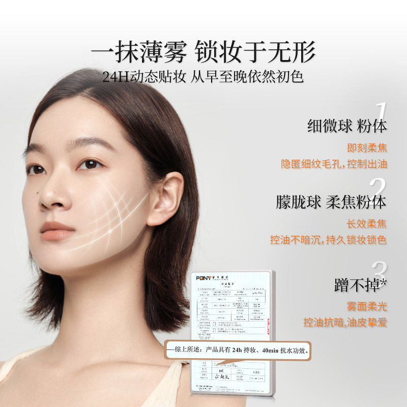 半柚釉光气垫遮瑕持久不脱妆轻薄服帖混油皮控油粉底粉扑二合一,淘宝优惠券,粉丝福利购,淘宝优惠卷