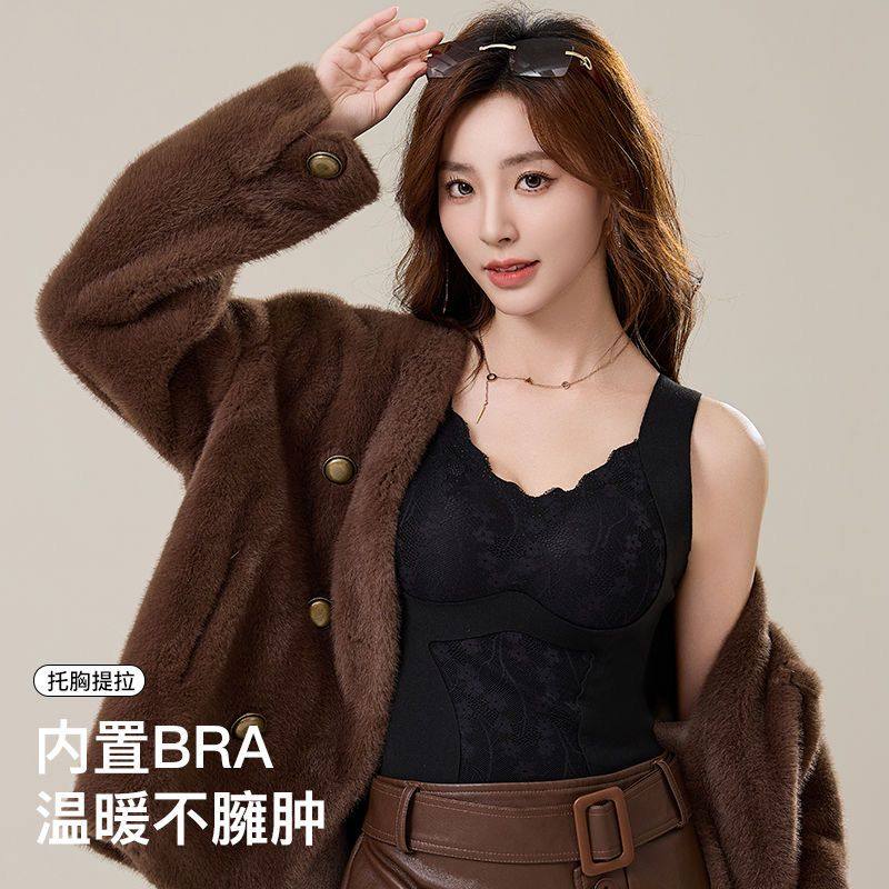德绒自发热保暖背心女速暖打底衫秋冬季自带胸垫吊带背心内衣女士,淘宝优惠券,粉丝福利购,淘宝优惠卷