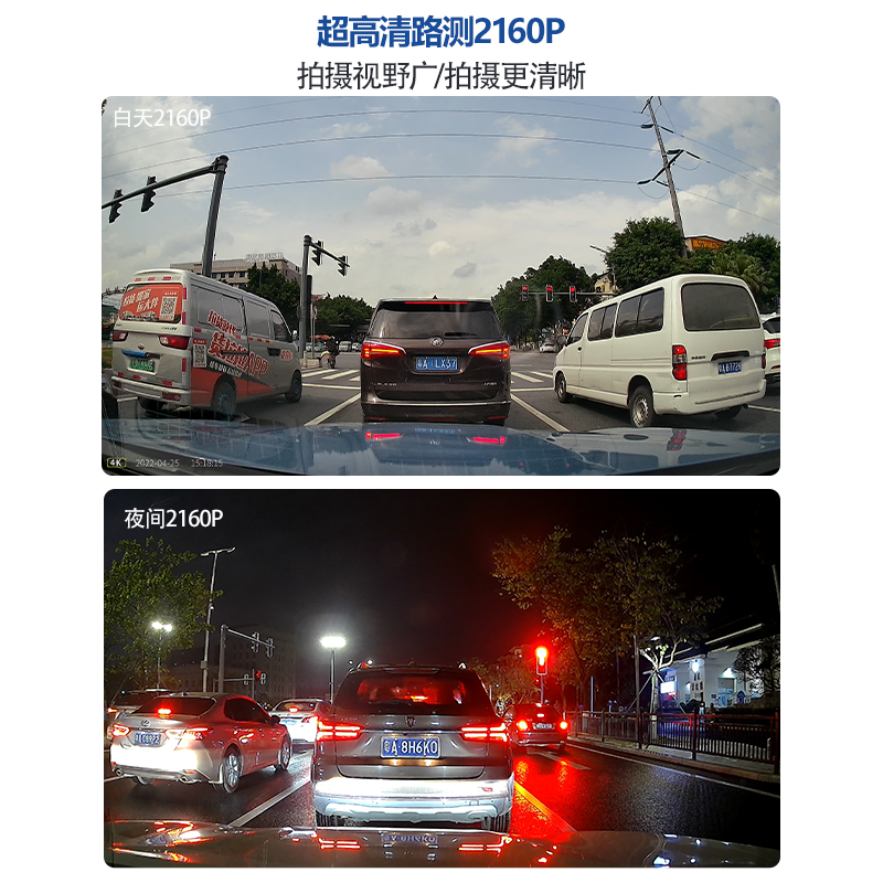 马自达3昂克赛拉CX4/CX5/睿翼/CX30阿特兹CX50专用行车记录仪原厂