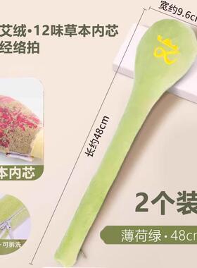 经络拍打器八虚养生锤肩颈捶背敲打按摩棒板拍子肝胆疏通专用神器