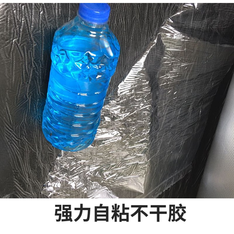 急速发货橡塑保温棉屋顶楼顶彩色钢瓦隔热棉阳台雨棚隔音阻燃橡塑 - 图1