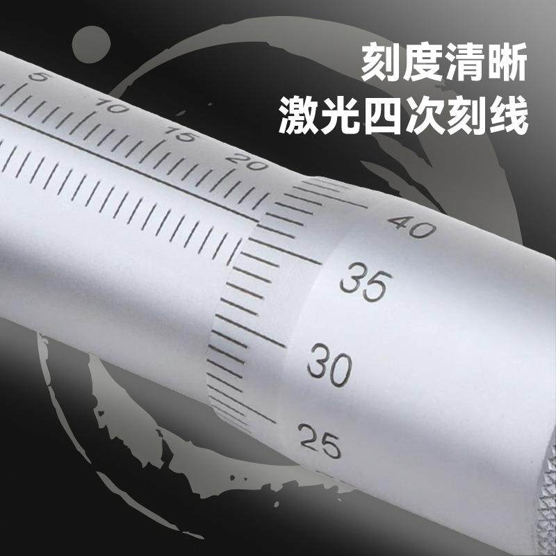 桂量齿轮公法线千分尺外径盘头螺旋测微仪器0-25-50-75-100mm,淘宝优惠券,粉丝福利购,淘宝优惠卷