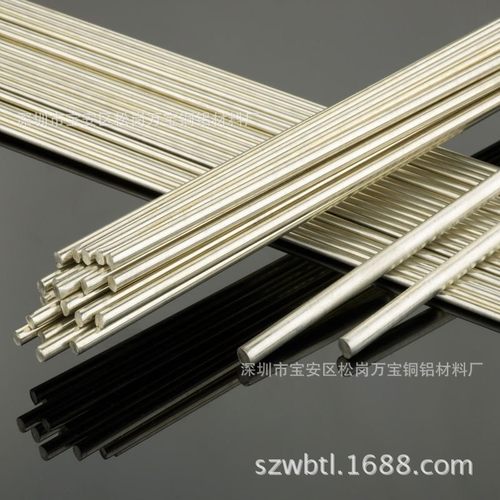 B18锌白铜棒 C79200易车白铜棒2.5 3.0 4.0 5.0 B10低镍白铜棒 - 图3