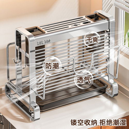 304不锈钢刀架置物架放菜刀勺子筷子筒多功能壁挂刀具一体收纳架 - 图3