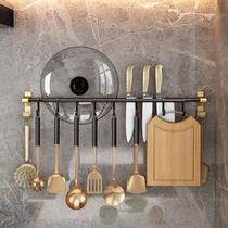 Perforated Kitchen Hook rack Wall wall-mounted hanging bar Powerful Adhesive adhesive hook Row Hook containing wall set object shelf
