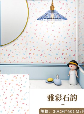 铝塑板仿瓷砖墙贴墙纸自粘防水防潮卫生间遮丑装饰瓷砖贴墙壁贴纸