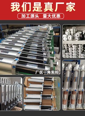 浙江森拓气液增压缸MPT APT STA CPT 1T3T5T10T15T20T30T气动增压