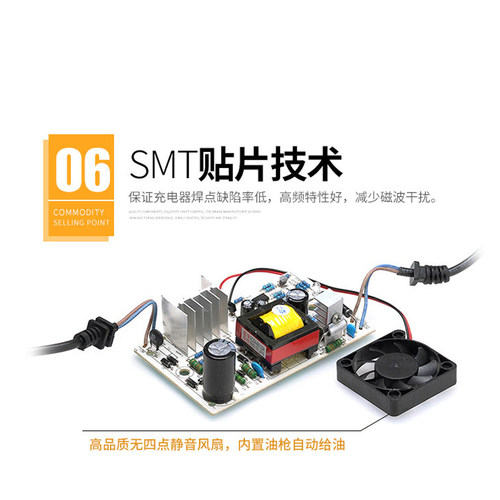 电动车铅酸电瓶池充电器48V12AH60V23A安72V伏台铃天能原装三轮 - 图0