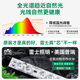 Modern simple NVC lighting small white lamp ceiling lamp