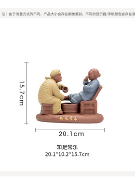 速发新款紫砂倒流香炉知足常用室内净熏空气意香炉创流摆件化香炉