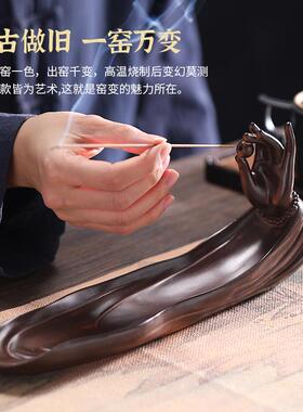 现货陶瓷香炉线香炉香盒室内点香座香插檀香炉香托卧W香炉茶道摆