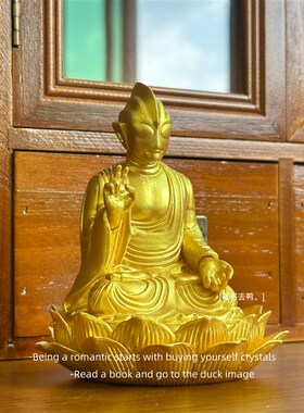 速发祖聊了 来个生活比个耶 我奥慈礼坐莲佛光之佛无释迦牟尼