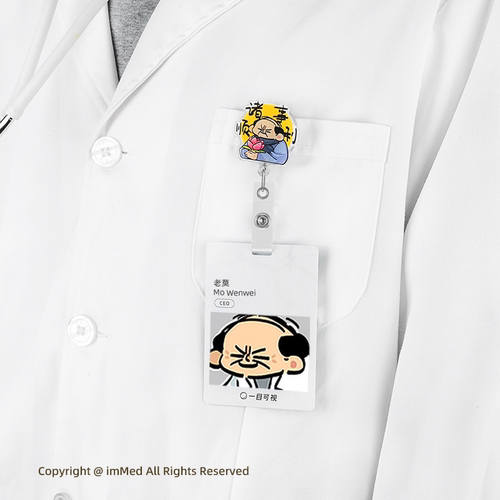 医MO亚克力医护胸牌扣医学生好物易拉扣医护礼物胸牌可伸缩背夹 - 图2