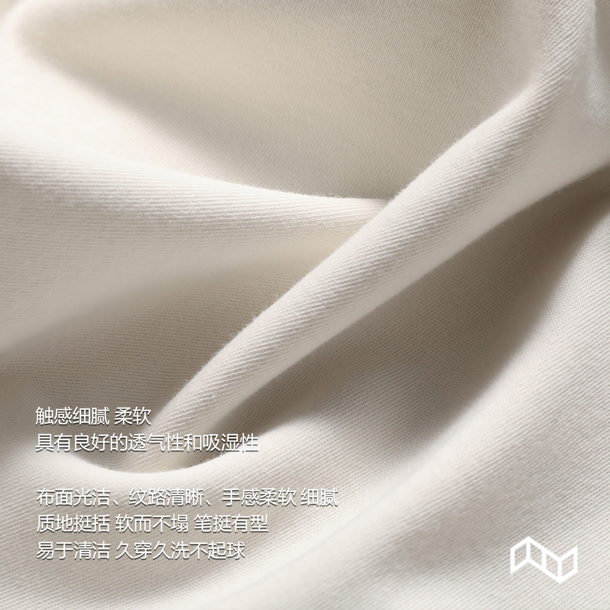 Mind Bridge男士长袖T恤圆领宽松纯色体恤美式打底衫2024春秋卫衣 - 图2