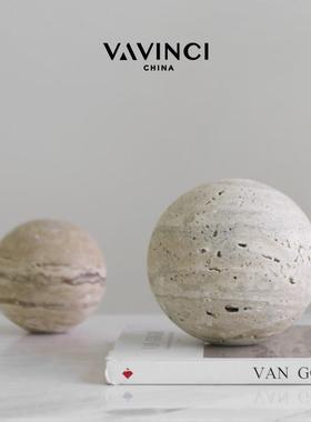 梵其现代简约创意黄洞石大理石圆球摆件纸镇样板房书房客厅装饰