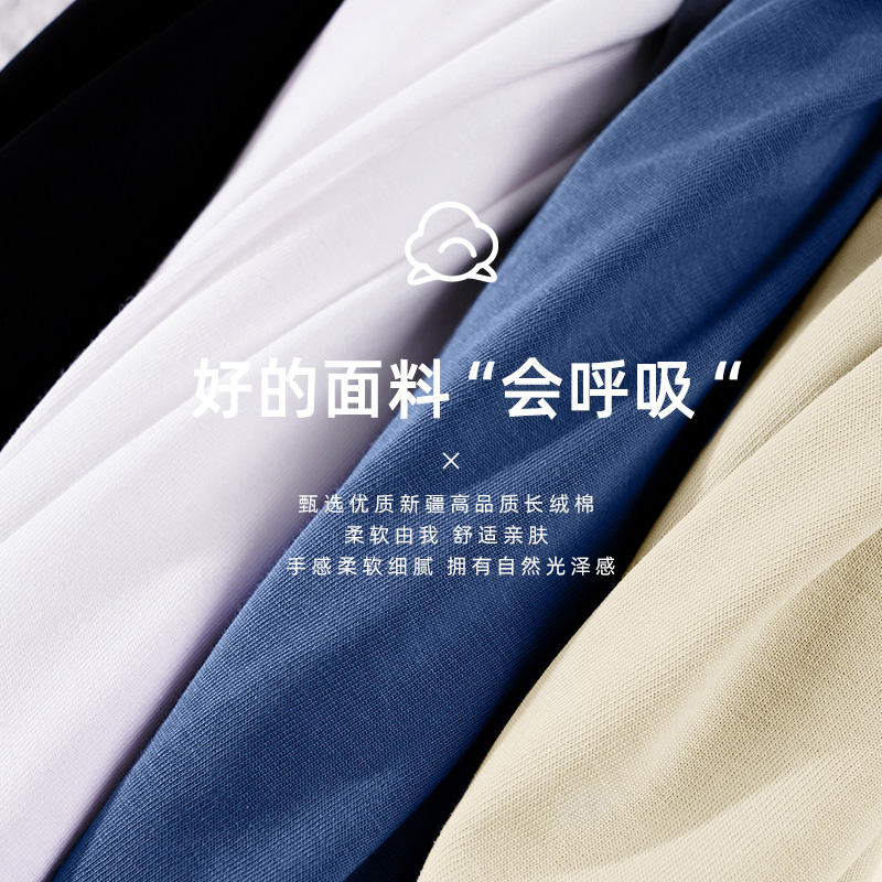 回力国潮短袖t恤男夏季2024新款纯棉白色体恤情侣中国风男生衣服T - 图2