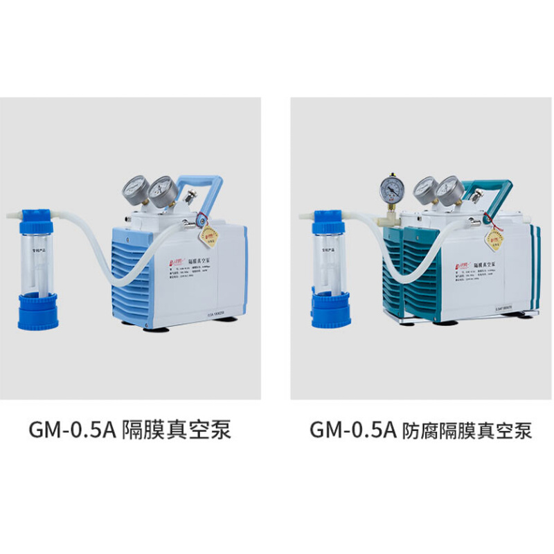 津腾隔膜真空泵GM-0.33A/GM-1.0A/GM-0.5A实验室抽滤泵无油真空泵