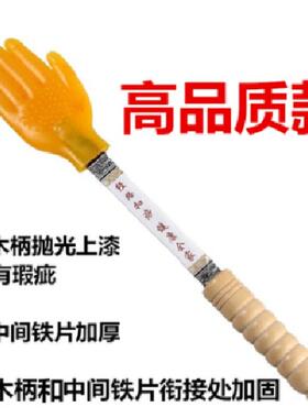 经络小黄拍手掌型筋络拍痧板硅胶养身打沙家用拍沙板拍砂扣痧手拍