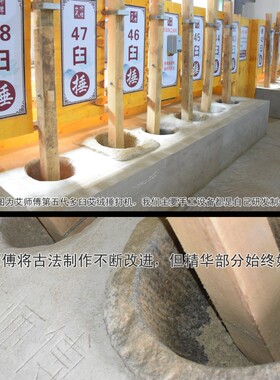 艾师傅手工蕲艾条10支/袋 艾柱艾绒艾灸条艾灸柱蕲艾条艾叶条
