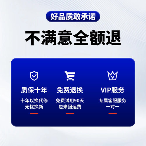 商用四门冰箱冰柜密封条门胶条门封条磁性密封圈卧柜通用配件大全 - 图3