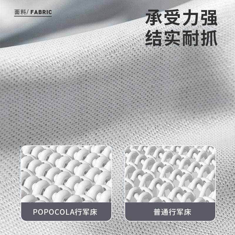 POPO狗窝四季通用春夏秋冬狗狗床宠物离地狗垫子中型大型犬行军床,淘宝优惠券,粉丝福利购,淘宝优惠卷