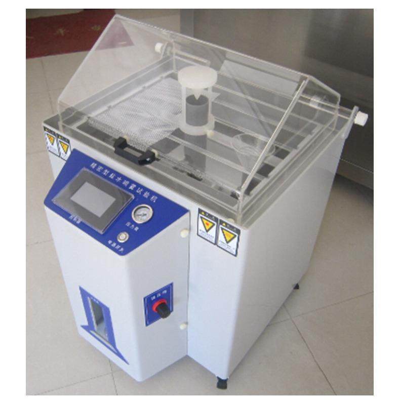 盐雾试验机五金电镀耐盐雾腐蚀试验箱智能型中性盐雾机醋酸试验箱,淘宝优惠券,粉丝福利购,淘宝优惠卷