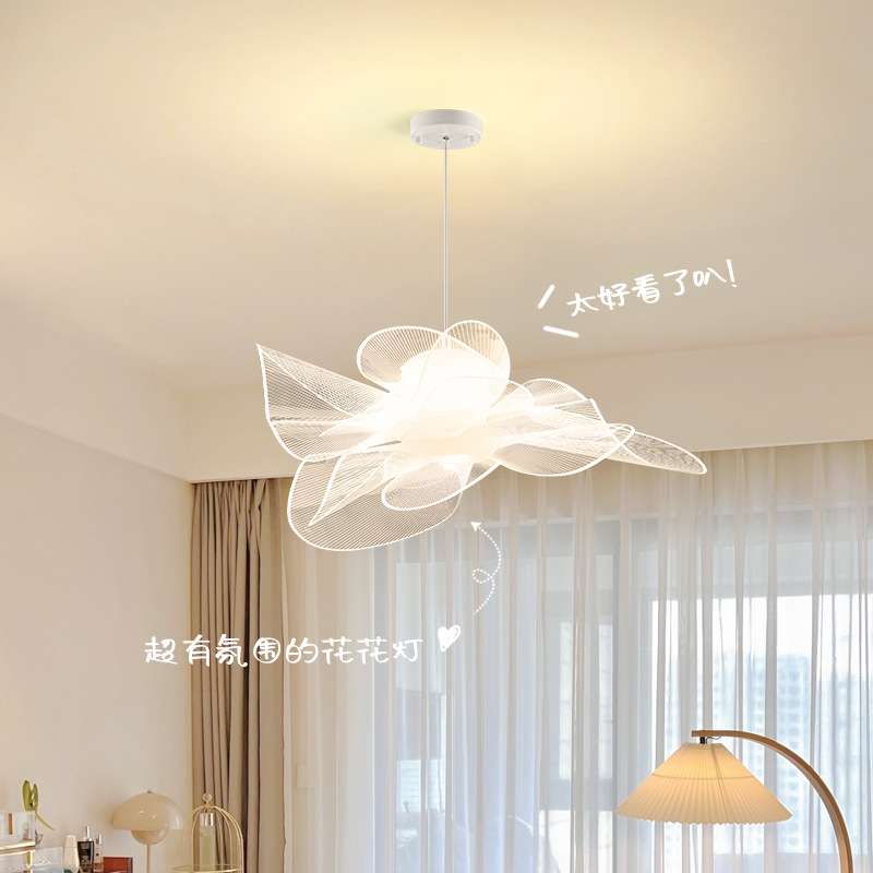大观园卧室吊灯现代简约主卧灯具组合花瓣儿童房间灯奶油风餐厅灯 - 图0