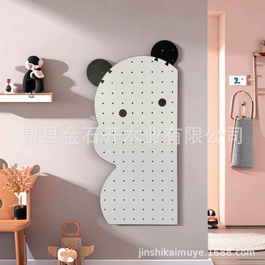 实木卡通造型熊猫洞洞板卧室玄关家用墙壁装饰收纳架置物架可遮挡,淘宝优惠券,粉丝福利购,淘宝优惠卷