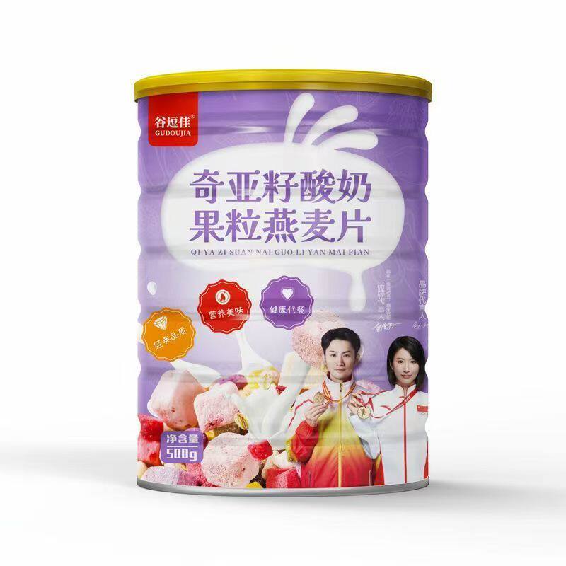 图 5