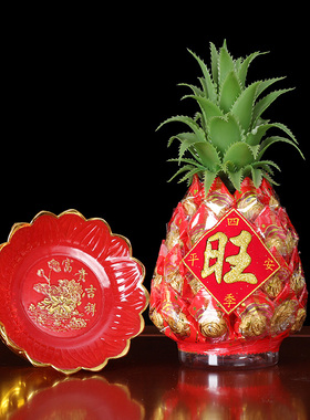 极速供佛糖塔旺来步步高升莲花糖塔D佛堂拜神供奉贡品糖果潮汕糖