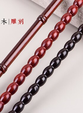 极速铜头紫光檀木痒痒挠背老头乐不求人黑檀O鞋拔子抓背送老人抓