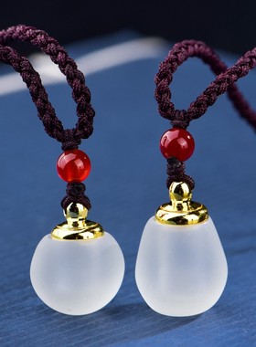 极速白水晶舍利塔吊坠瓶男女舍利子楞严嘎乌盒U可打开朱砂挂件