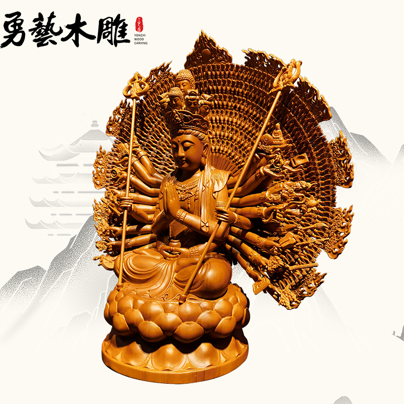 极速千手观音菩萨神像寺庙家用木雕供奉纯手工实S木雕刻定制摆件 - 图0