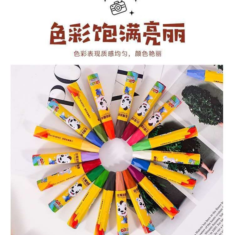 桶装油画棒12色18色24色36色蜡笔六角杆儿童画画彩色涂鸦笔 - 图0