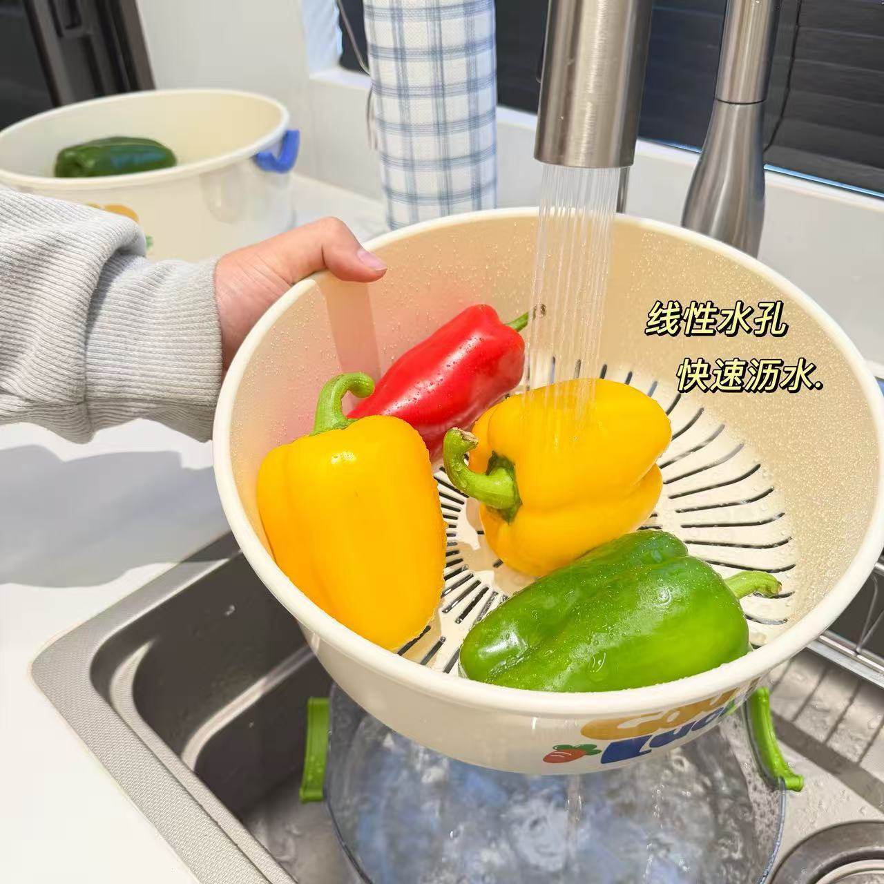 双层沥水果盘,淘宝优惠券,粉丝福利购,淘宝优惠卷