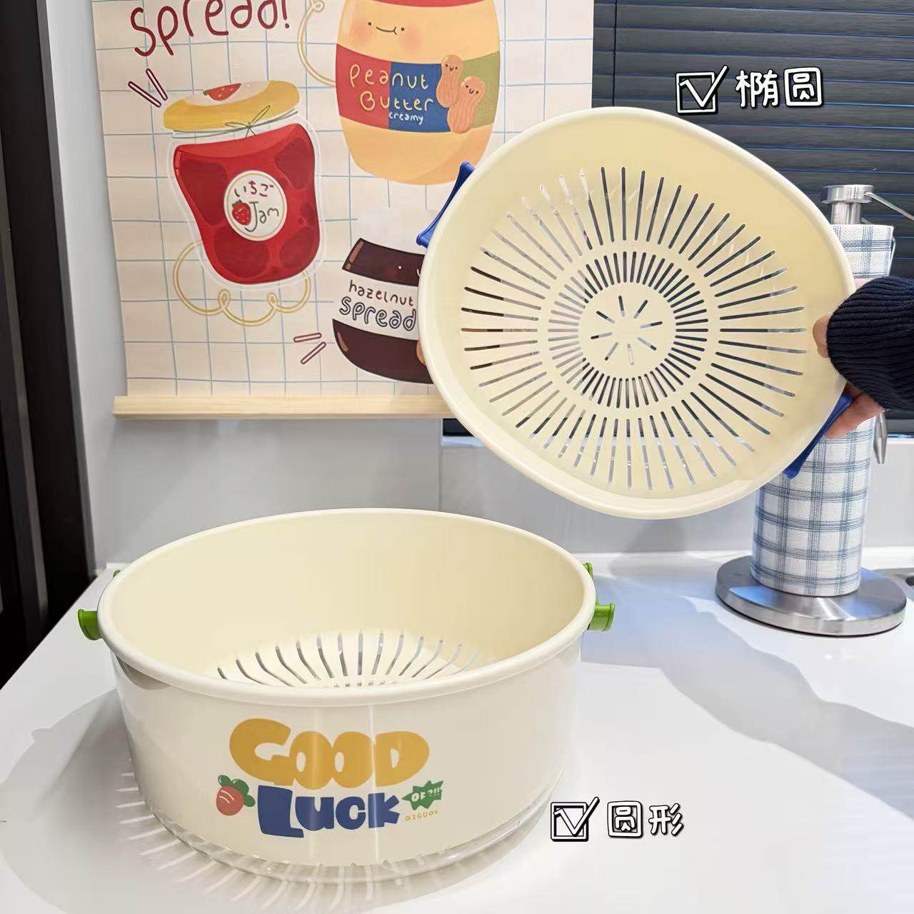 双层沥水果盘,淘宝优惠券,粉丝福利购,淘宝优惠卷