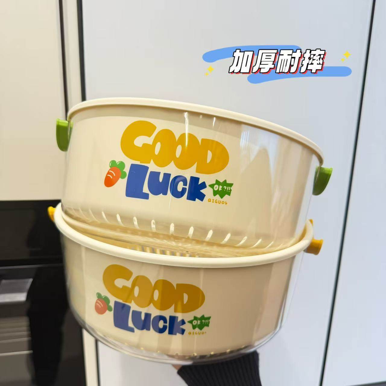 双层沥水果盘,淘宝优惠券,粉丝福利购,淘宝优惠卷