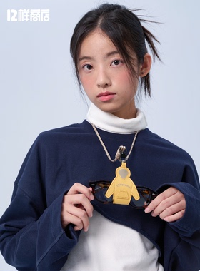 12样商店·卫衣墨镜夹挂脖绳