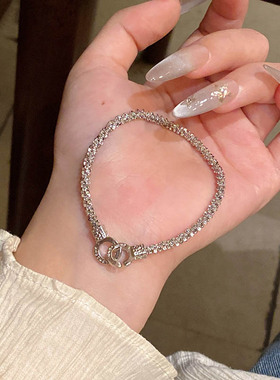 Yuffoni轻奢满天星双环锁扣手链