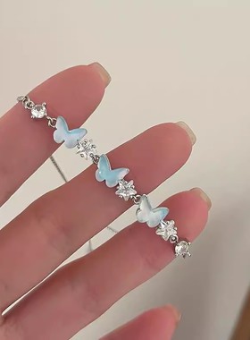 Yuffoni甜美气质蓝色蝴蝶手链