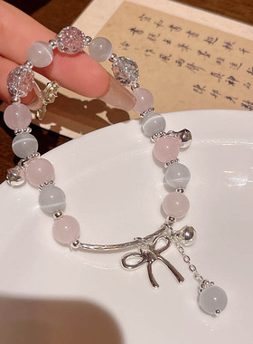 Yuffoni爆款轻奢猫眼石串珠手串