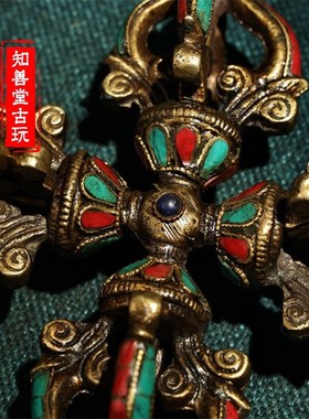 速发纯铜彩绘纯手字镶嵌宝石十工多杰降魔法法尼泊尔密宗器器