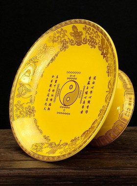 速发陶家供盘仙家水果盘子道家供碟佛瓷摆件高脚式碟浮雕莲花中果